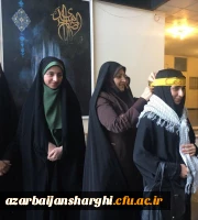 اعزام کاروان عاشقان دیدار با مقام معظم رهبری