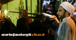 اعزام کاروان عاشقان دیدار با مقام معظم رهبری