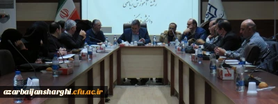 با حضور صاحب نظران رشته آموزش ریاضی استان آذربایجان شرقی برگزار شد

جلسه کارگروه  بررسی سرفصل های  پیشنهادی رشته آموزش ریاضی در مقطع کارشناسی ارشد