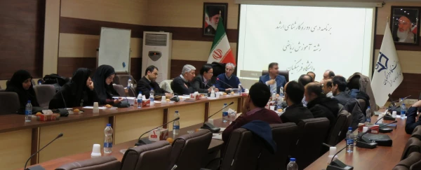 کارگروه بررسی سرفصل های رشته آموزش ریاضی در مقطع کارشناسی ارشد