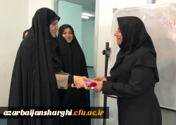 تجلیل از بانوان و نکوداشت مقام و منزلت زن