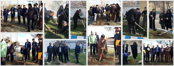 گرامی داشت روز درختکاری