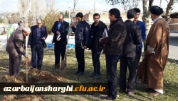 گرامی داشت روز درختکاری