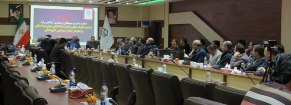 مراسم معارفه معاون هماهنگی امور استانی و معاونین پردیس های استان