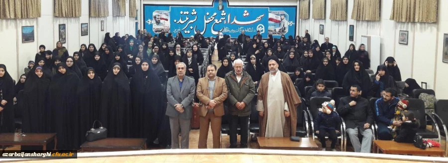 بدرقه کاروانیان راهی نور