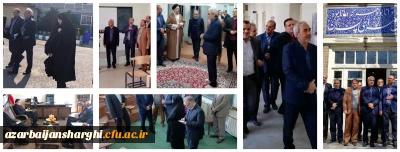 در سفر مشاور ریاست عالیه دانشگاه به تبریز صورت گرفت

بازدید از پردیس های دانشگاه فرهنگیان آذربایجان شرقی