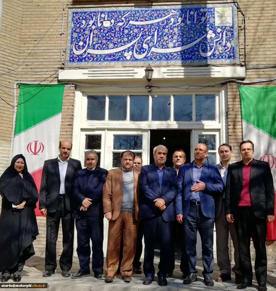 بازدید از پردیس های دانشگاه فرهنگیان آذربایجان شرقی