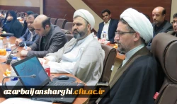 نشست تخصصی ابعاد تربیتی و فرهنگی کردشگری اسلامی