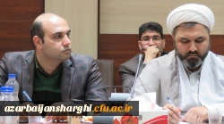 نشست تخصصی ابعاد تربیتی و فرهنگی کردشگری اسلامی