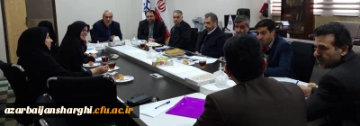 جلسه هماهنگی حضور در 