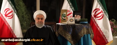 رئیس جمهور در پیام نوروزی به مناسبت حلول سال ۱۳۹۸:

سال جدید، سال تولید، تلاش و اشتغال برای جوانان عزیز است