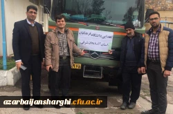 ارسال محموله کمک به سیل زدگان شمال کشور