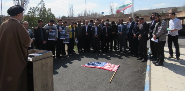 تجمع اعتراضی استادان، کارکنان و دانشجو معلمان در محکومیت اقدام آمریکا علیه سپاه پاسداران