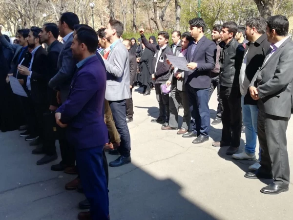 تجمع اعتراضی استادان، کارکنان و دانشجو معلمان در محکومیت اقدام آمریکا علیه سپاه پاسداران