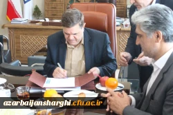 راه اندازی مرکز آموزشی چند منظوره دانشگاه فرهنگیان در شهرستان مراغه