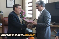 راه اندازی مرکز آموزشی چند منظوره دانشگاه فرهنگیان در شهرستان مراغه