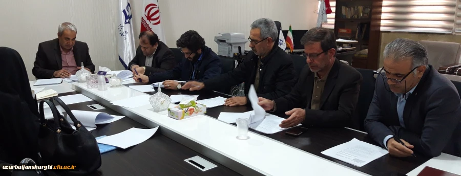 جلسه هماهنگی برنامه های دهه سرآمدی آموزش