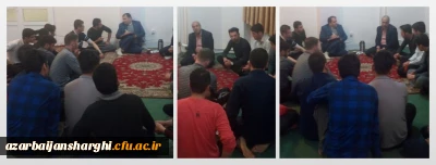 با هدف دریافت بازخورد و کنترل ارزیابی وضعیت سراهای دانشجوئی صورت گرفت

حضور در جمع صمیمی دانشجو معلمان پردیس علامه امینی(رض)