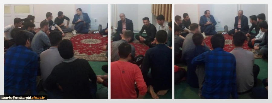 حضور در جمع صمیمی دانشجو معلمان پردیس علامه امینی(رض)
