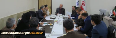 شورای تغذیه دانشگاه فرهنگیان آذربایجان شرقی  تشکیل جلسه داد