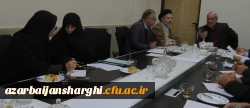 شورای تغذیه دانشگاه فرهنگیان آذربایجان شرقی  تشکیل جلسه داد