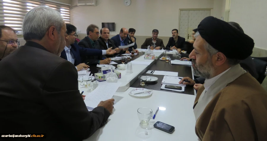 شورای تغذیه دانشگاه فرهنگیان آذربایجان شرقی  تشکیل جلسه داد