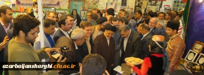 در نمایشگاه جنبی مراسم نکوداشت یکصدمین سال تاسیس تربیت معلم به وقوع پیوست

استقبال از غرفه دانشگاه فرهنگیان آذربایجان شرقی