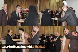 ویژه برنامه بزرگداشت مقام معلم در پردیس های استان آذربایجان شرقی