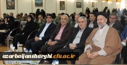 ویژه برنامه بزرگداشت مقام معلم در پردیس های استان آذربایجان شرقی