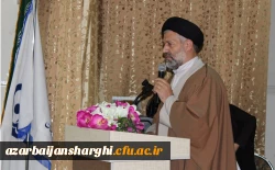 ویژه برنامه بزرگداشت مقام معلم در پردیس های استان آذربایجان شرقی