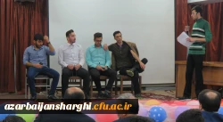 ویژه برنامه بزرگداشت مقام معلم در پردیس های استان آذربایجان شرقی