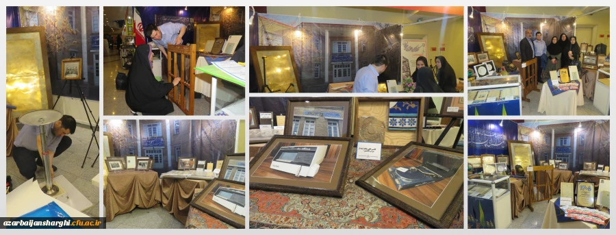 آخرین اقدامات برای آماده سازی غرفه آذربایجان شرقی