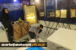 آخرین اقدامات برای آماده سازی غرفه آذربایجان شرقی