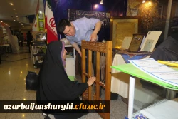 آخرین اقدامات برای آماده سازی غرفه آذربایجان شرقی