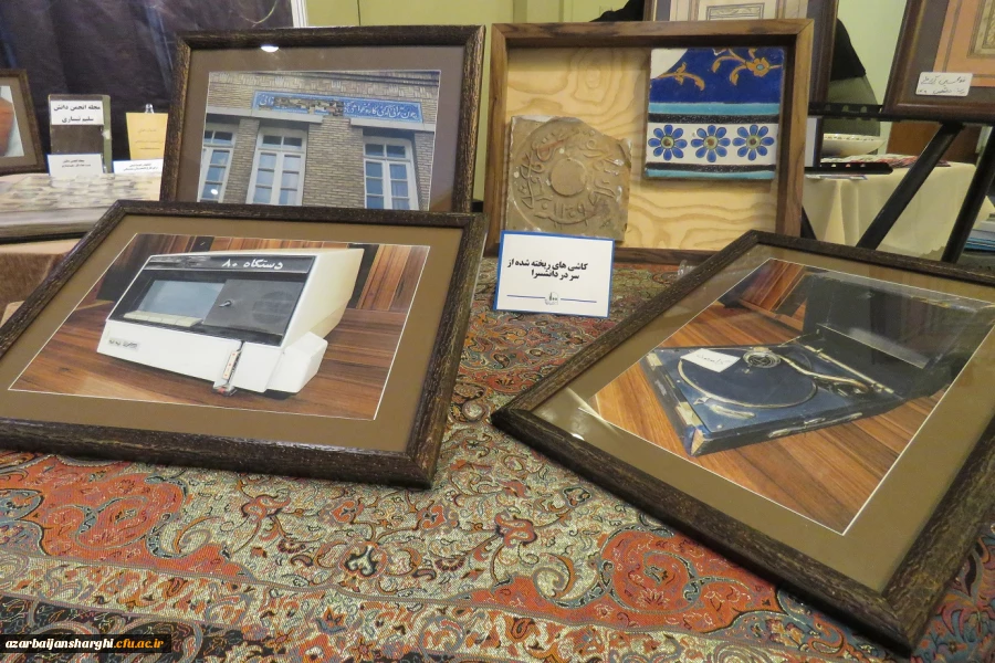 آخرین اقدامات برای آماده سازی غرفه آذربایجان شرقی