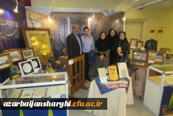 آخرین اقدامات برای آماده سازی غرفه آذربایجان شرقی