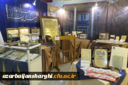 آخرین اقدامات برای آماده سازی غرفه آذربایجان شرقی