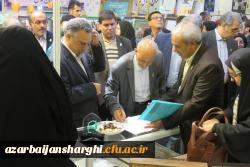 غرفه آذربایجان شرقی