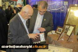 غرفه آذربایجان شرقی