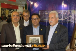 غرفه آذربایجان شرقی