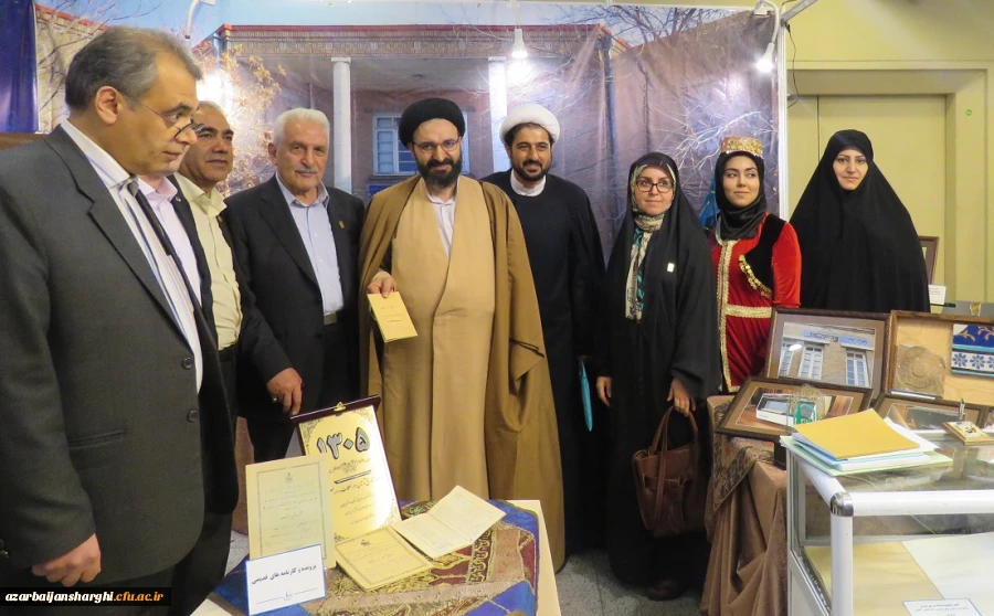 غرفه آذربایجان شرقی