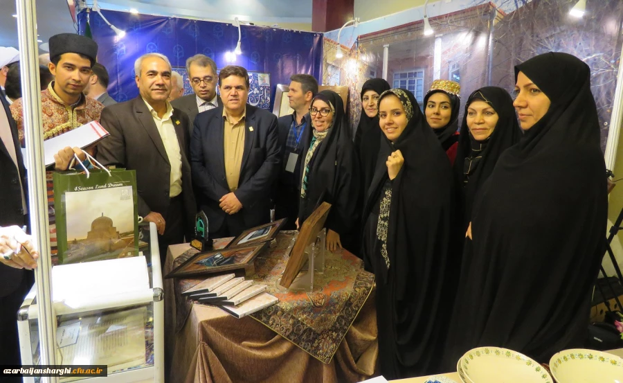 غرفه آذربایجان شرقی