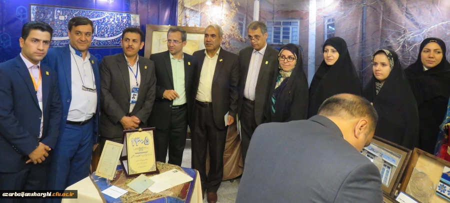 غرفه آذربایجان شرقی