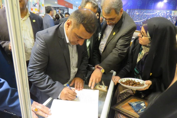 غرفه آذربایجان شرقی