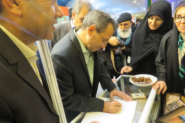 غرفه آذربایجان شرقی