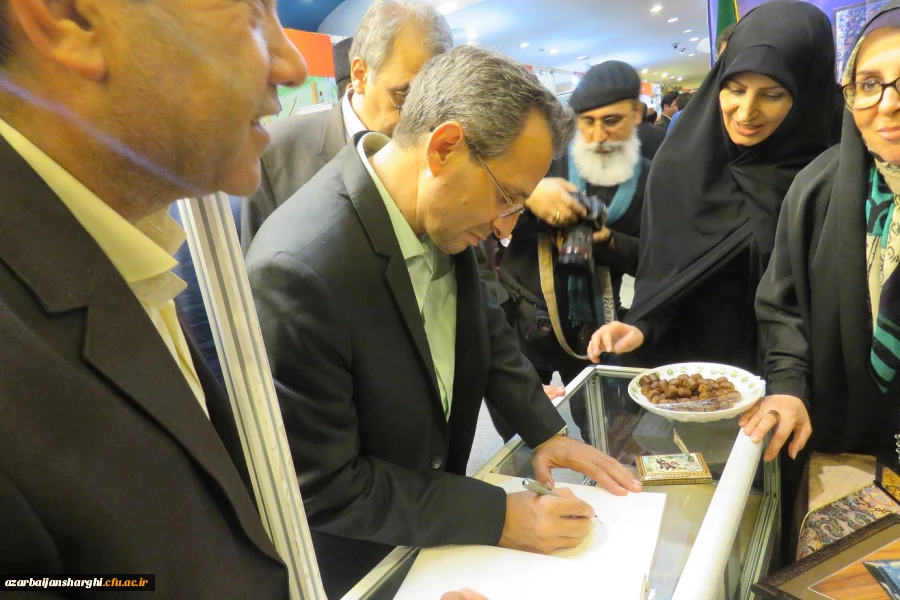 غرفه آذربایجان شرقی