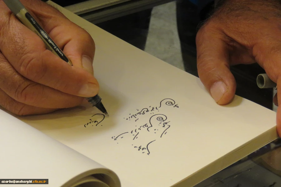 غرفه آذربایجان شرقی