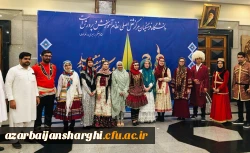 غرفه آذربایجان شرقی