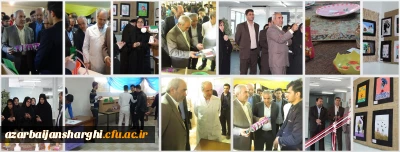 توسط مدیر امور پردیس های استان آذربایجان شرقی صورت گرفت

افتتاح دو نمایشگاه از فعالیت ها و دست ساخته های دانشجومعلمان در دو پردیس