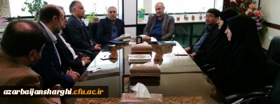 مدیر کل آموزش و پرورش استان در جمع هیئت رئیسه دانشگاه فرهنگیان آذربایجان شرقی 

دانشگاه فرهنگیان مهم است چون آینده کشور را رقم می زند